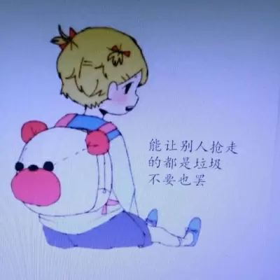 加载失败