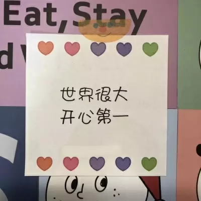 加载失败