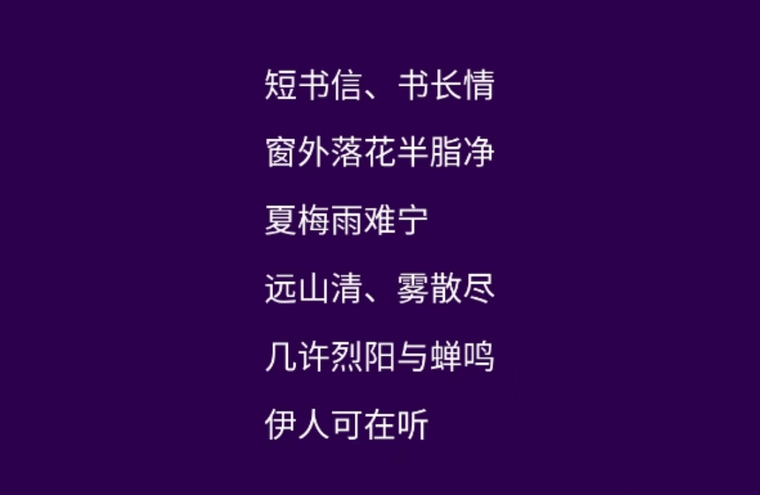 加载失败